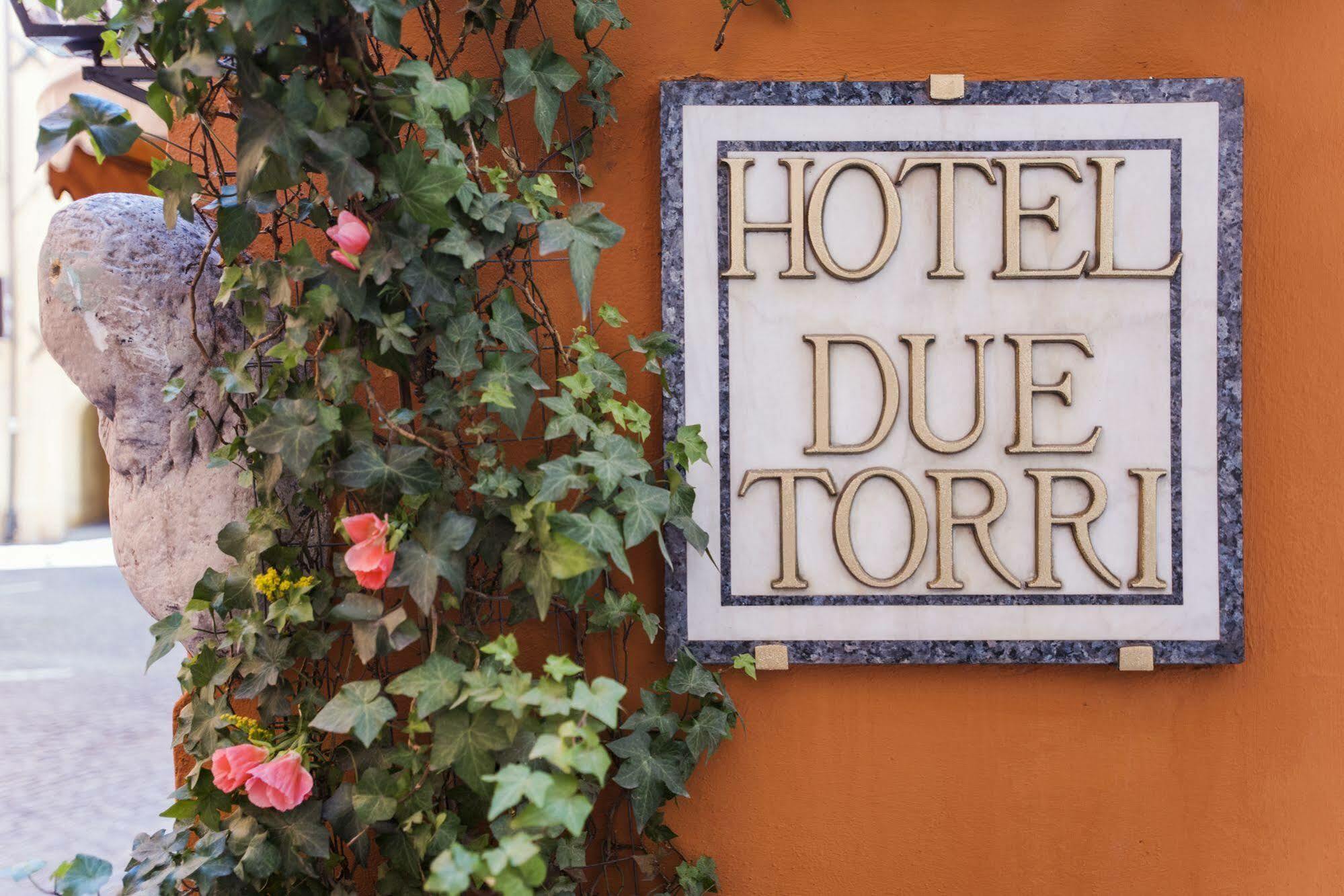 Hotel Due Torri ローマ エクステリア 写真